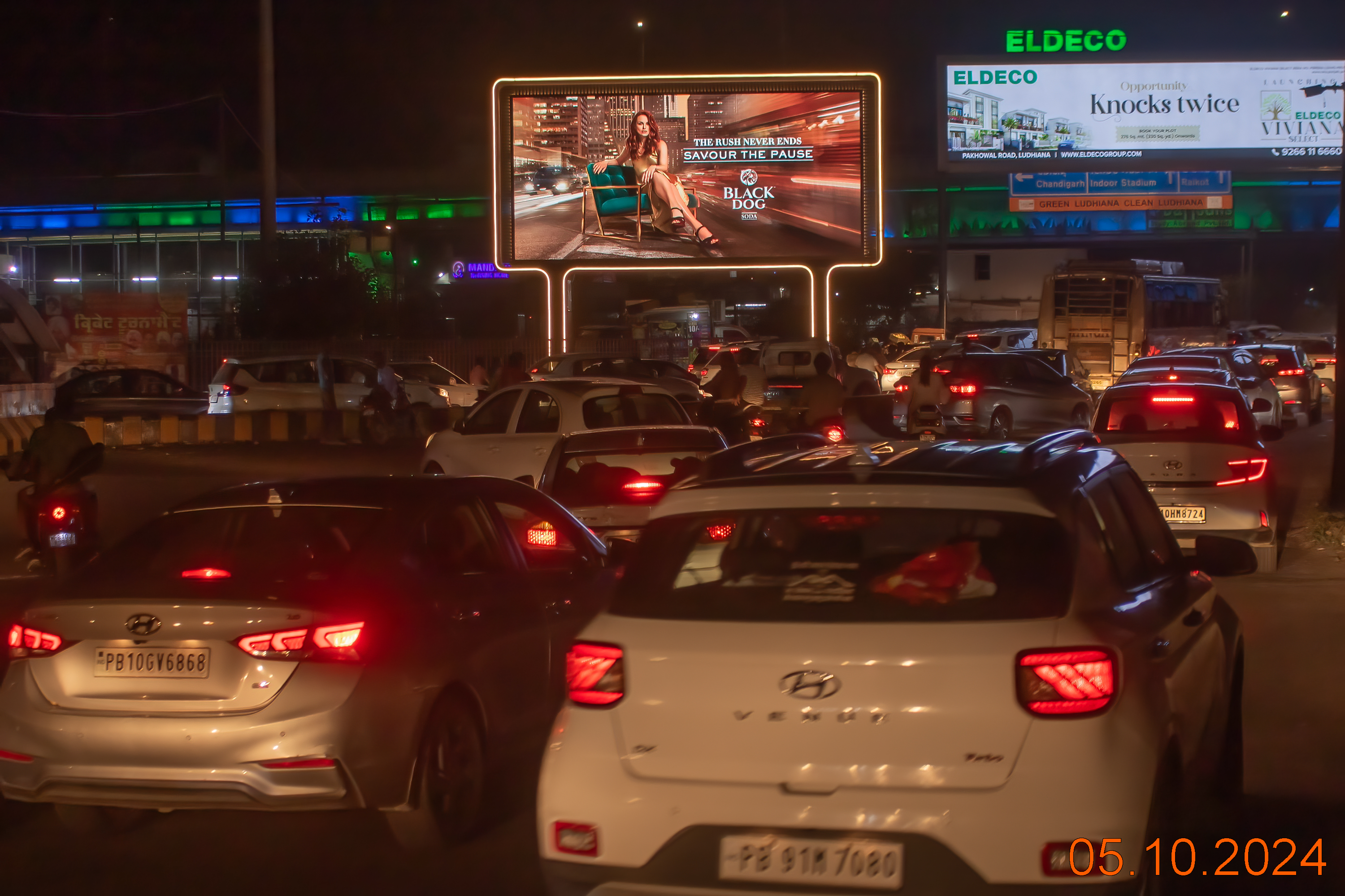 Pakhowal Road Bridge _ SLOT1
(1 Slot 10 Sec,Loop=120 Sec)